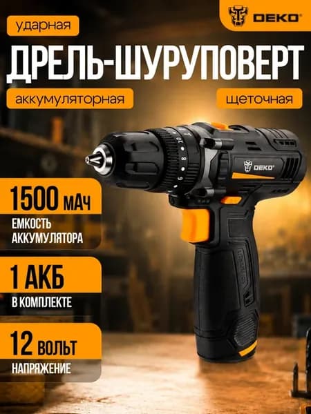 Дрель-шуруповерт аккумуляторная ударная GCD12DU, 12В