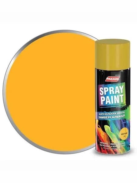 Аэрозольная эмаль PARADE SPRAY PAINT 25 Желтый 520 мл