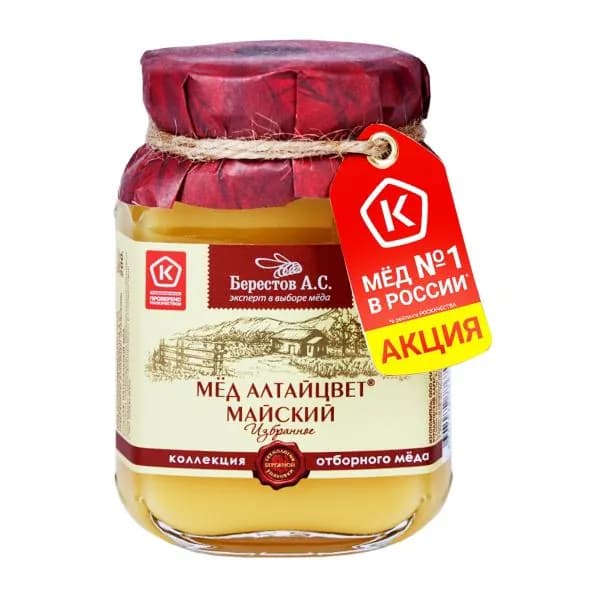 Мед Берестов А.С. Алтайцвет майский 200г