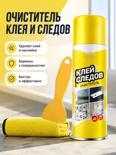 Очиститель строительный 0.26 л 260 г, 1 шт