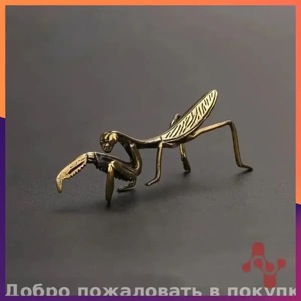 Скульптура винтажная
