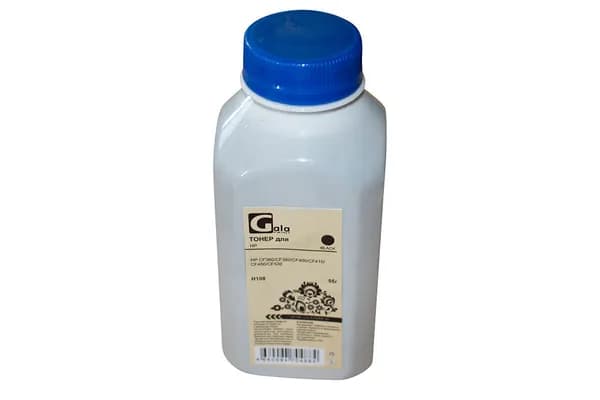 GalaPrint 205A Тонер черный 55 гр