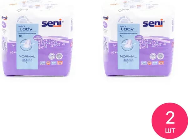 Урологические прокладки Seni / Сэни Lady Normal одноразовые в индивидуальной упаковке, 3 капли, пачка 10шт. / женская гигиена (комплект из 2 шт)