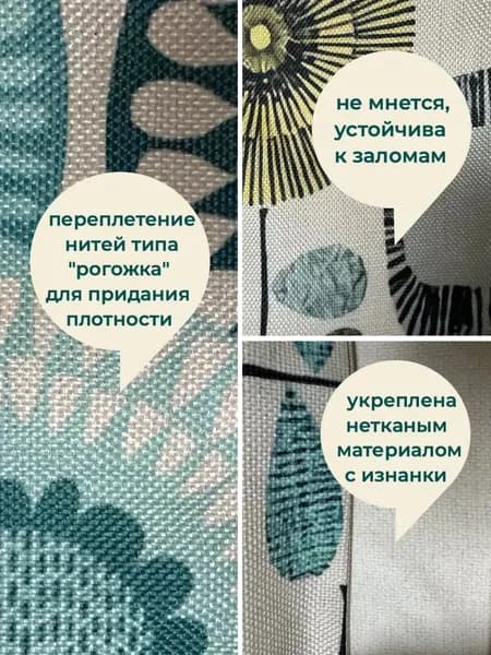 Наволочка, Лён, 70x70 см  1шт