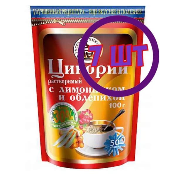 Цикорий русский цикорий с лимонником и облепихой,м/у zip-пакет, 100 г (комплект 7 шт.) 9000268