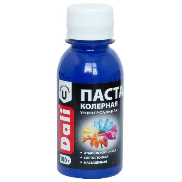 Колер Фиалка 70 мл