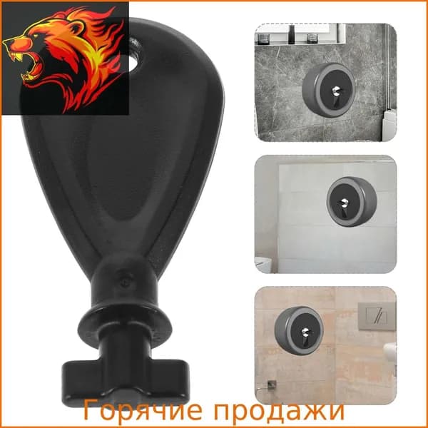 Диспенсер для туалетной бумаги