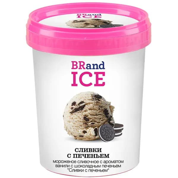 Мороженое Сливки с печеньем 500 г, BRandICE