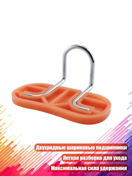 Аксессуары, запчасти для парусного спорта