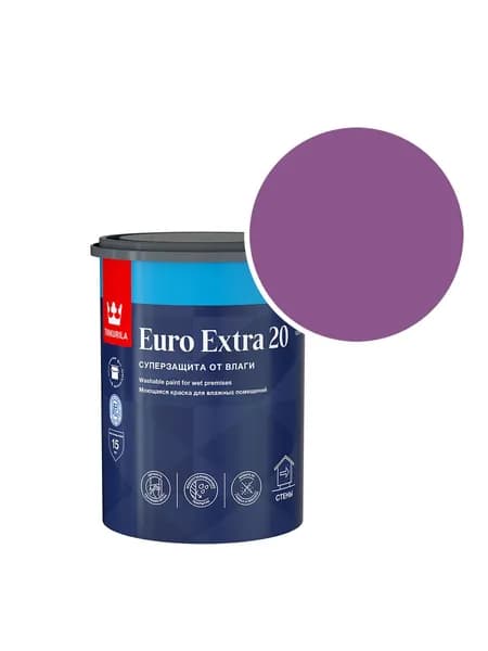 Краска моющаяся Tikkurila/Tikkivala Euro Extra 20 RAL 4008 (Сигнальный фиолетовый - Signal violet) 0,9 л