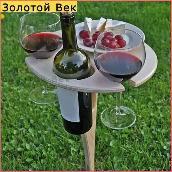 Садовый стол,ДВП 19.5х39.5х39.5 см