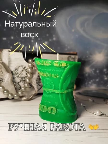 Свеча "Пачка баксов"