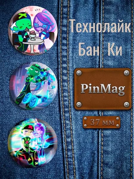 Значок