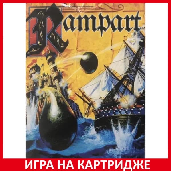 Игра Rampart 16 bit Картридж для Sega