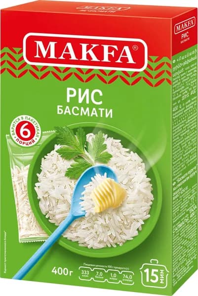 Рис Makfa Басмати, длиннозерный, 400 г