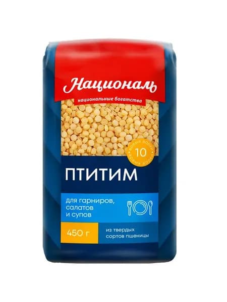 Националь Птитим, 450 гр