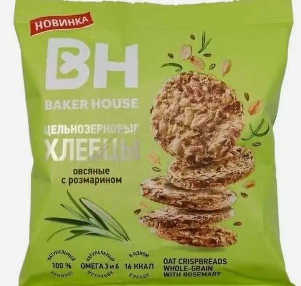 Хлебцы овсяные с розмарином 50 г