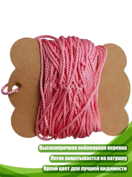 Джампер