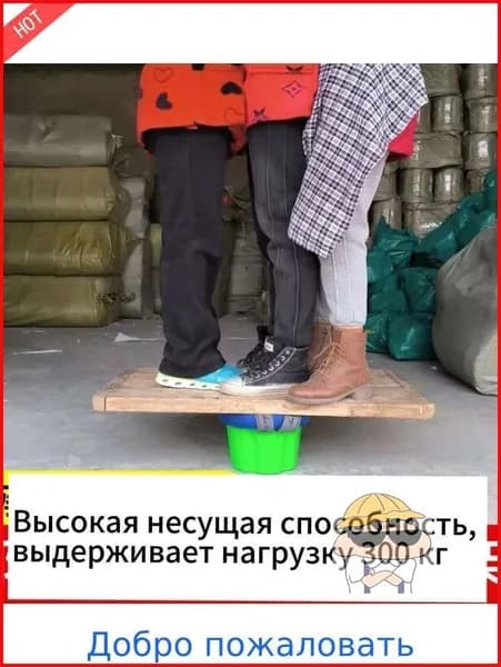 Садовый стул, ABS пластик, 25х19х25 см, 1 шт