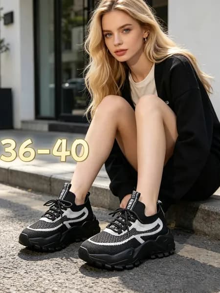 Кроссовки 26