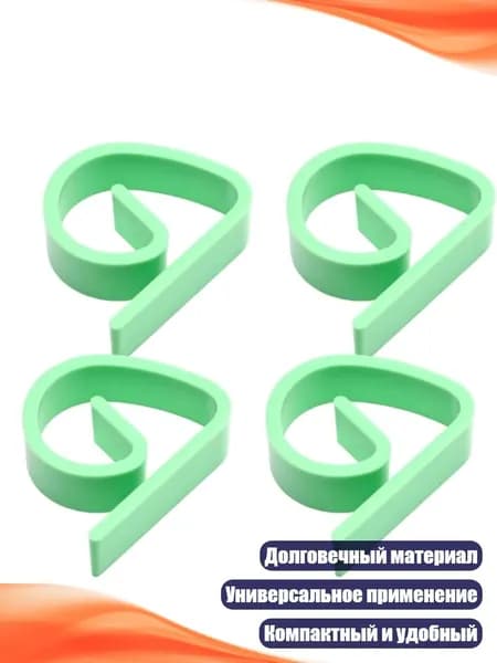 Зажимы для скатерти, Зеленый - 4