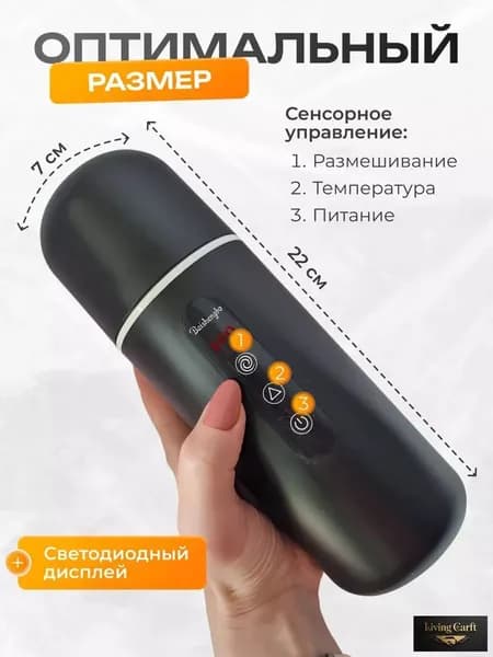 MASTER TIGER Электрический чайник mzm-20260411155538541, черный