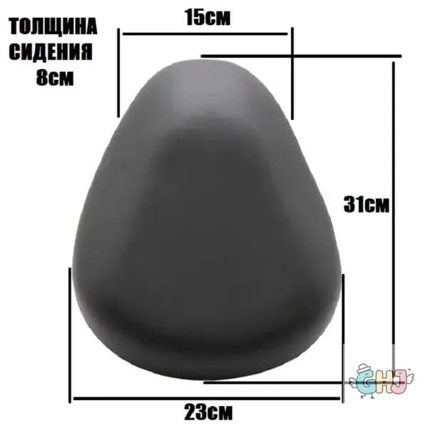 Сиденье (седло, сидушка) для электровелосипеда, электросамоката