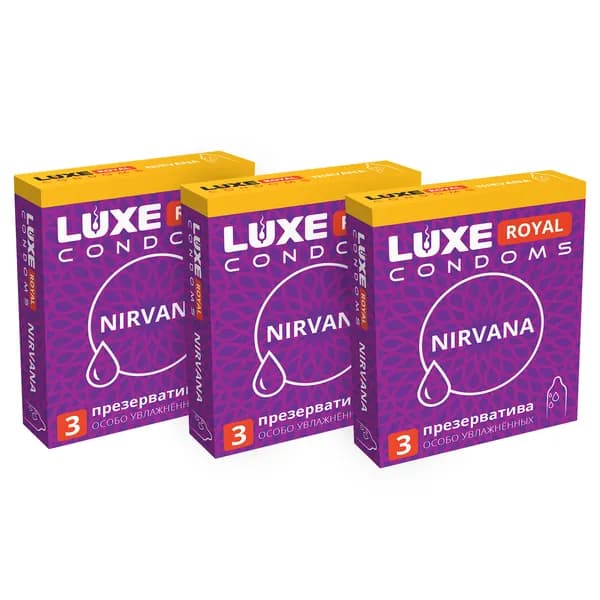 Презервативы Luxe Royal Nirvana комплект из 3 шт