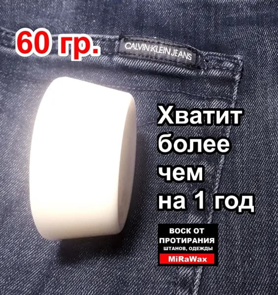 Средство для ухода за одеждой Набор для ухода за одеждой