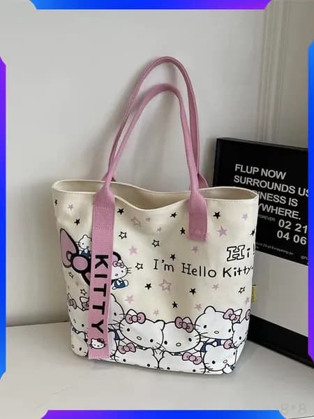 Сумка шоппер