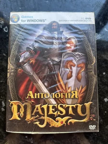 Игра антология majesty (PC, Windows