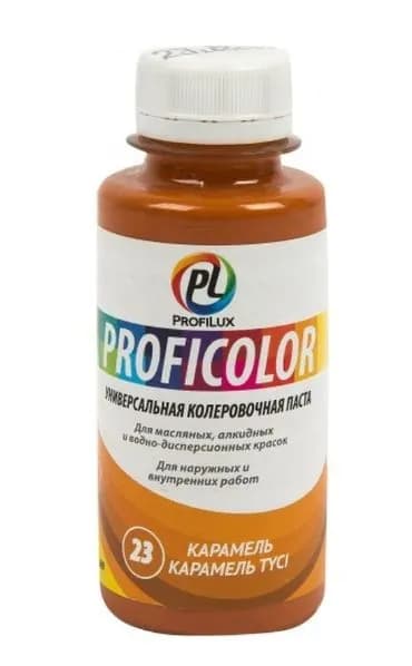 Колорант универсальный Profilux Proficolor 23 карамель 100 мл.