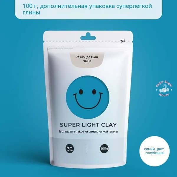 Материал ручной работы: пластилин сверхлёгкая глина 100 г