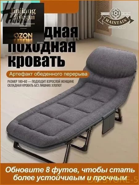 Диван раскладной, механизм Реклайнер, 180х60,белый, светло-серый