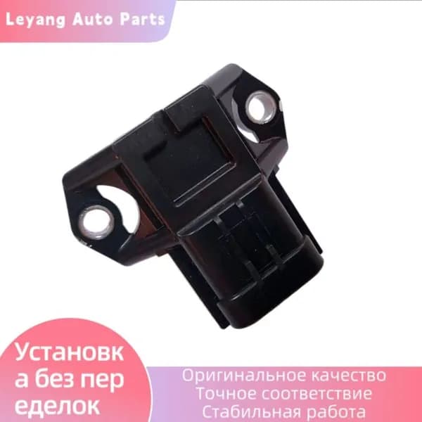 Датчик давления и температуры во впускном коллекторе Subaru Forester, BRZ, Outback, Legacy, XV, артикул 22627-AA470