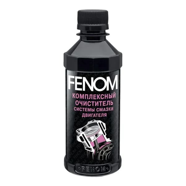 Комплексный очиститель системы смазки двигателя Fenom 200 мл FN093