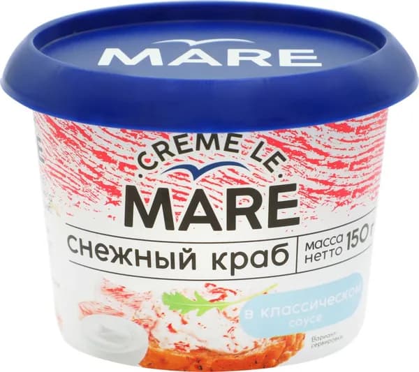 Снежный краб MARE в классическом соусе, 150г 3 шт.