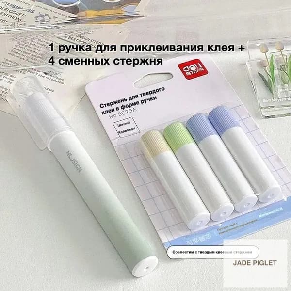 Deli Клей канцелярский Карандашдля пазлов, для декупажа 5 шт./ 400 г.