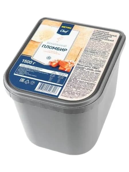Metro Chef Мороженое Пломбир Ванильное с соленой карамелью, 1.5кг