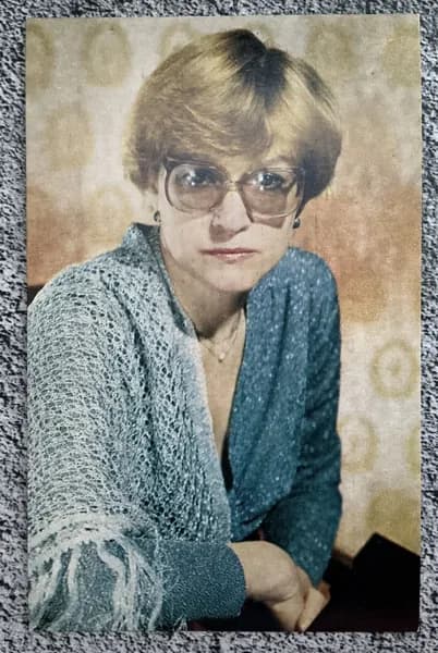 Открытка - Артист СССР Валентина Талызина 1984 год № 5