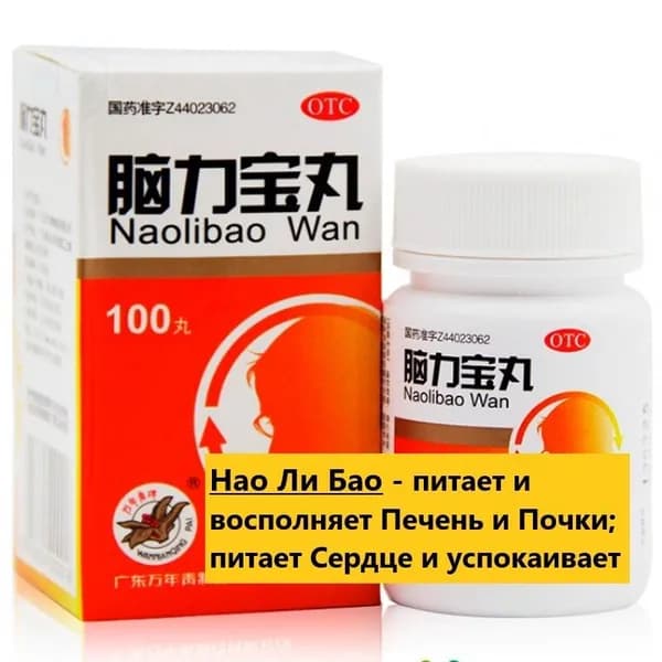 Специализированное питание ASD