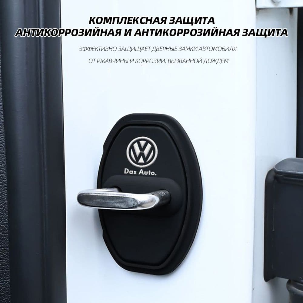 Спойлер автомобиля, 1 шт.
