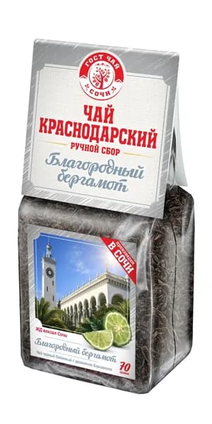 Краснодарский чай Ручной сбор 70г черный бергамот