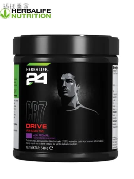 Herbalife CR7 Drive Асаи со вкусом 540 г