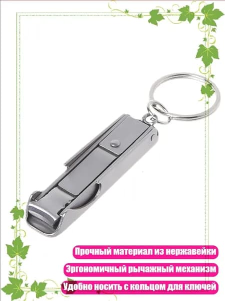 Вилка-ложка походная