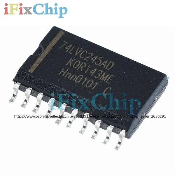 10шт /упак новый 74LVC245AD SOP-20 74LVC245 SN74LVC245DW