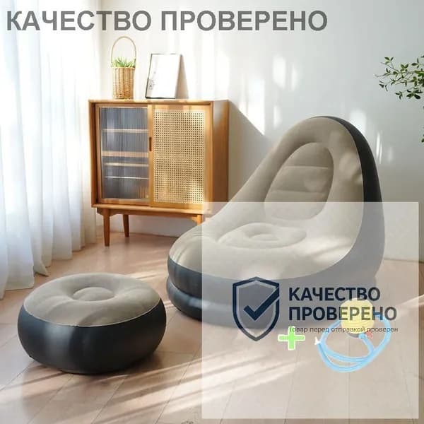 Садовый диван Искусственная кожа, 84х120х95 см