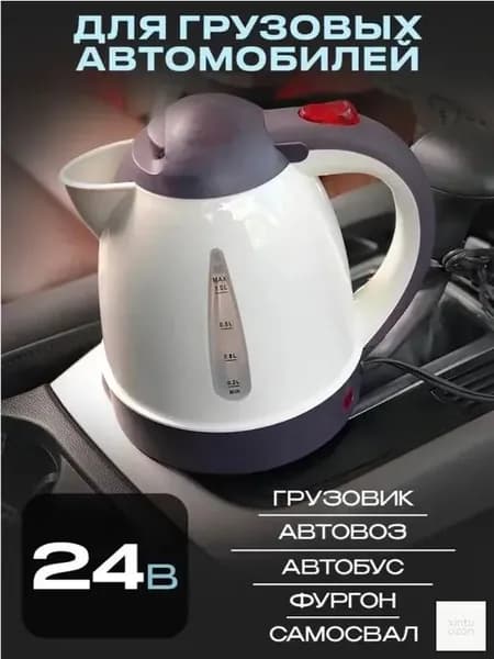 Электрический чайник CC-408, белый