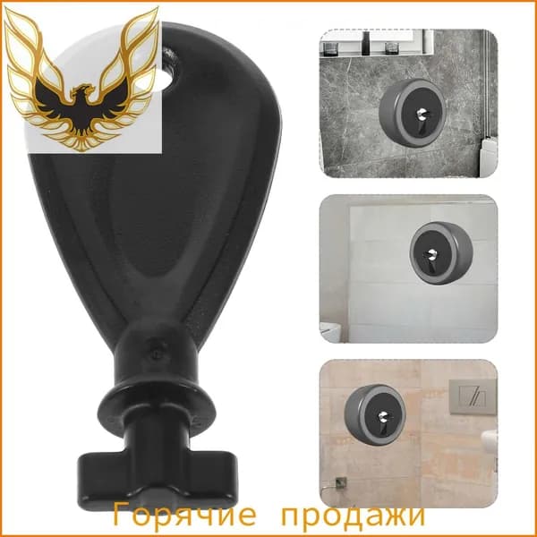 Диспенсер для туалетной бумаги