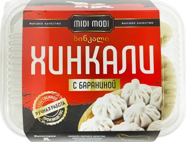 Хинкали MIDI MODI с бараниной, 520г